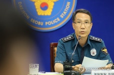 대전서부경찰서 찾은 유재성 경찰청장 직무대행