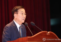 김윤덕 국토교통부 장관 취임사