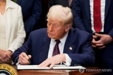 트럼프, 韓과 합의대로 상호관세 25%→15% 명시한 행정명령 서명