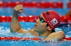 지유찬, 자유형 50ｍ서 아시아신기록＋한국 첫 세계선수권 결승