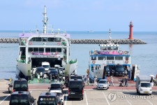 우도도항선 선적 기다리는 차량들