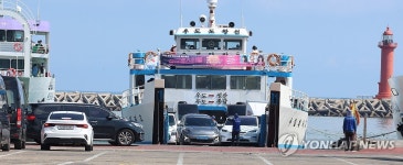 우도도항선 선적하는 전기렌터카