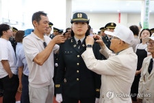 육군부사관학교서 열린 신임 육군 부사관 임관식