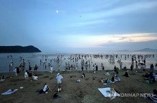 노을 보며 더위 식혀요 부산 다대포해수욕장 바다축제