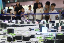 그래비트랙스 즐기는 어린이들