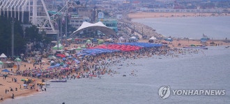 피서객으로 북적이는 속초해변