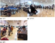 원주드림스포츠클럽, 장애인형 지정스포츠클럽 선정