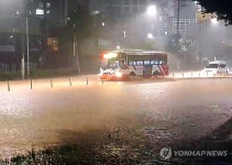 남부지방에 또다시 극한호우…4개 시도서 1천400여명 대피