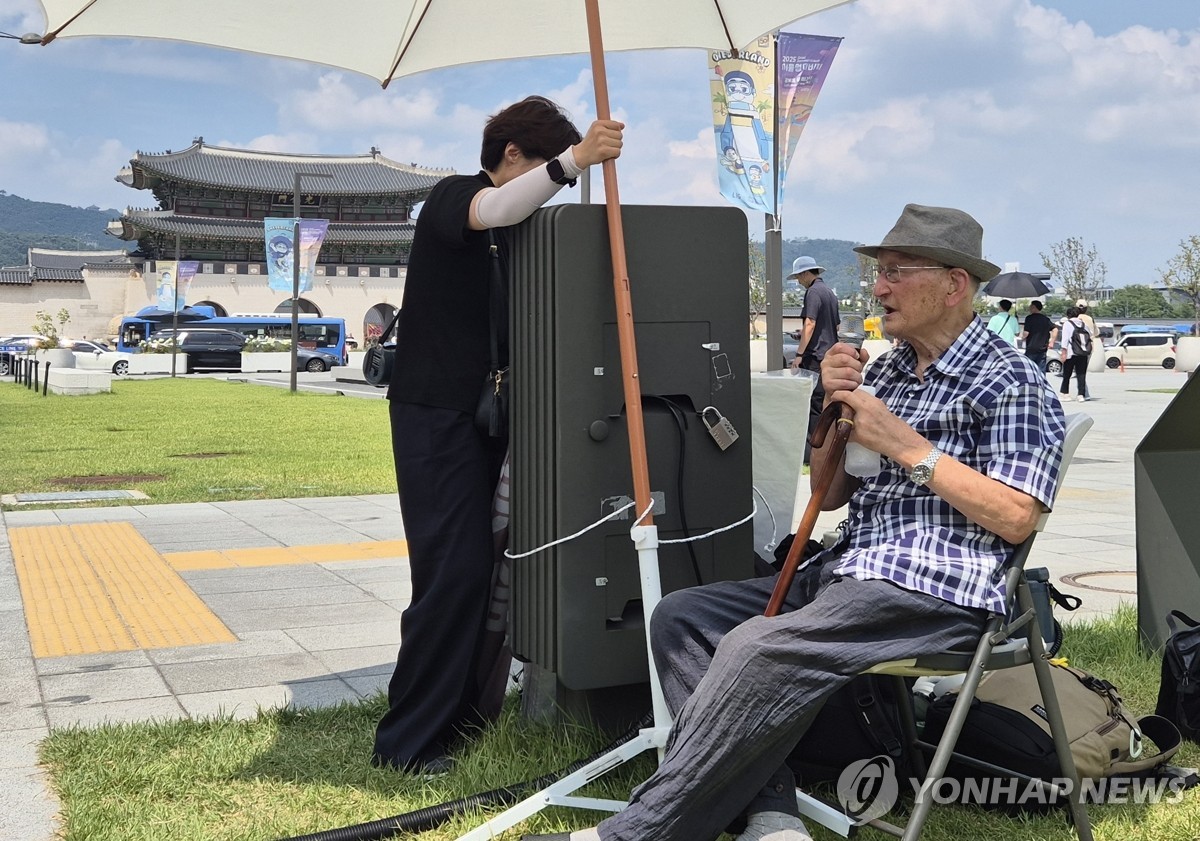 파주시 통일대교 진입하려던 95세 안학섭씨, 북한 송환 의지 강조