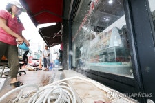 수해 복구 한창인 무안 도심