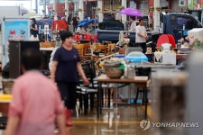함평천지전통시장, 수해 직격
