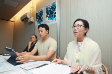 제31회 창무국제공연예술제 기자간담회