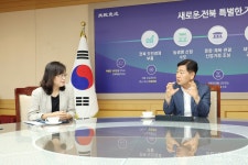전북지사, 전북환경청장에 봉동 폐기물 소각장  건립 신중히