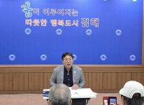 풍유물류단지 공동주택 강행 의혹에 김해시장 적법하게 추진