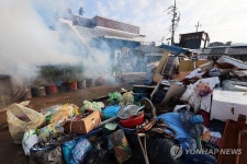 침수 피해지역 방역 작업