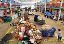 함평전통시장 침수 피해