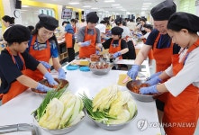 2025 가족영양체험 DAY 김치 담그기