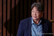 국힘 