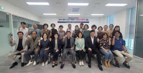 청주시, 주민 주도 거점형 읍면동평생학습센터 운영