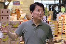 대구농수산물도매시장 방문한 안철수 후보