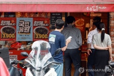 짜장면 3,900원 홍콩반점 찾은 시민들