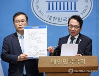 민주당 정치검찰 조작기소대응TF 기자회견