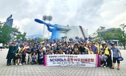 NC다이노스 창원에 머물 수 있게…소상공인들, NC파크 캠페인