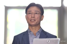 임성근 전 사단장, 특검 출석