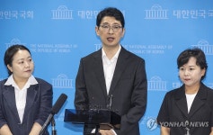 이춘석 특검법 발의한 국민의힘 주진우 의원