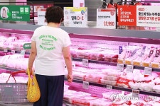 롯데마트, 말복 맞아 보양식 할인전…최대 50% 할인