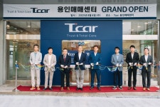 롯데렌탈, 중고차 소매 티카 매매센터 용인에 열어…650대 전시