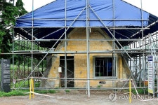 제주 목축 개척의 상징 테시폰식 주택 보수