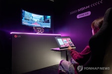 LG전자, 금성전파사 새로고침센터을 공감지능 AI 경험공간으로 새 단장