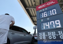 주유소 기름값 다음 주도 오를듯