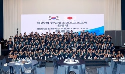 한일 청소년, 전북서 스포츠·문화 교류 우정의 구슬땀