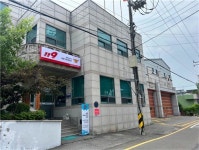 [연천소식] 연천119안전센터, 차탄 119안전센터로 명칭 바꿔