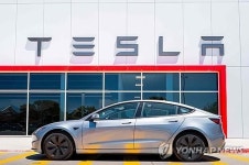 태양광 사업도 하는 테슬라…영국서 전력 공급 사업허가 신청