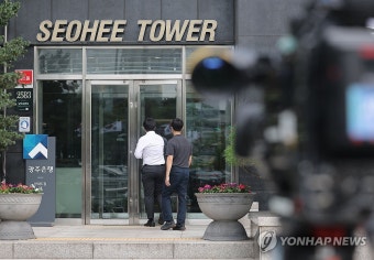 특검, 김건희 '나토 목걸이' 관련 정황 서희건설 압수수색