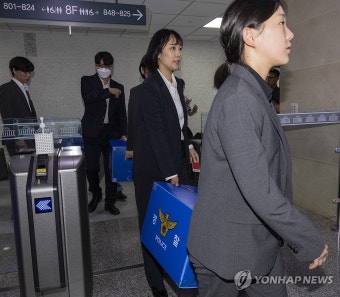 이춘석 의원실 압수수색 마친 경찰