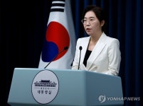 강유정 대통령실 대변인, 한미 정상회담 개최 브리핑