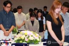 순국선열에 대한 묵념