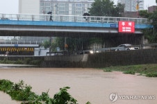 [속보] 서울 호우로 하천 29곳·증산교 하부도로 통제