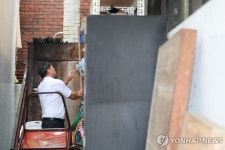 '대통령 관저이전 특혜 의혹' 21그램 압수수색