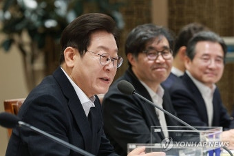 이재명 대통령, 나라재정 절약 간담회 발언