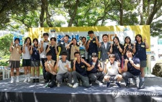 제주 청소년 대중교통 무료이용 개통식