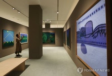 김환기 작품 전시된 국립현대미술관 덕수궁관