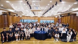 강원지역 고등학교 학생자치회 회장단 리더십캠프