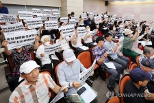 항의하는 광주 효천지구 주민들