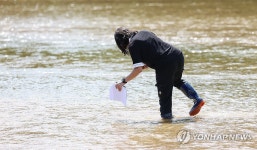 해병특검, 채상병 순직 장소 현장조사