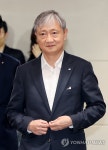 취임식 입장하는 이찬진 신임 금감원장